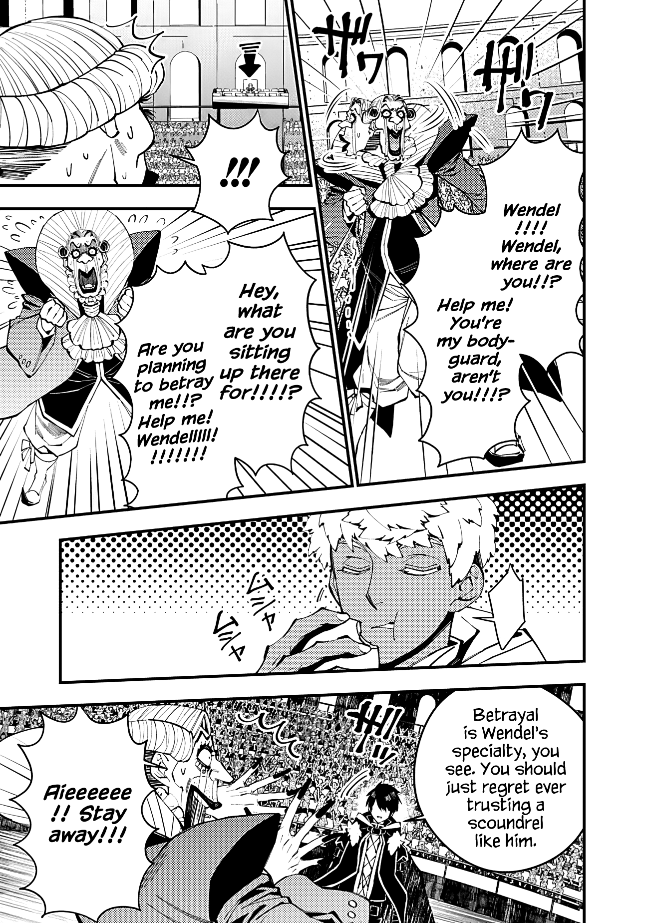 The Hero Who Seeks Revenge Shall Exterminate with Darkness, Chapter 45 image 07